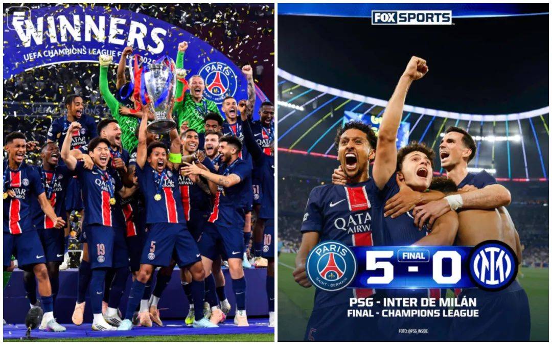 拉齐奥主场不敌强敌,冲击欧冠资格岌岌可危 拉齐奥主场不敌强敌,冲击欧冠资格岌岌可危