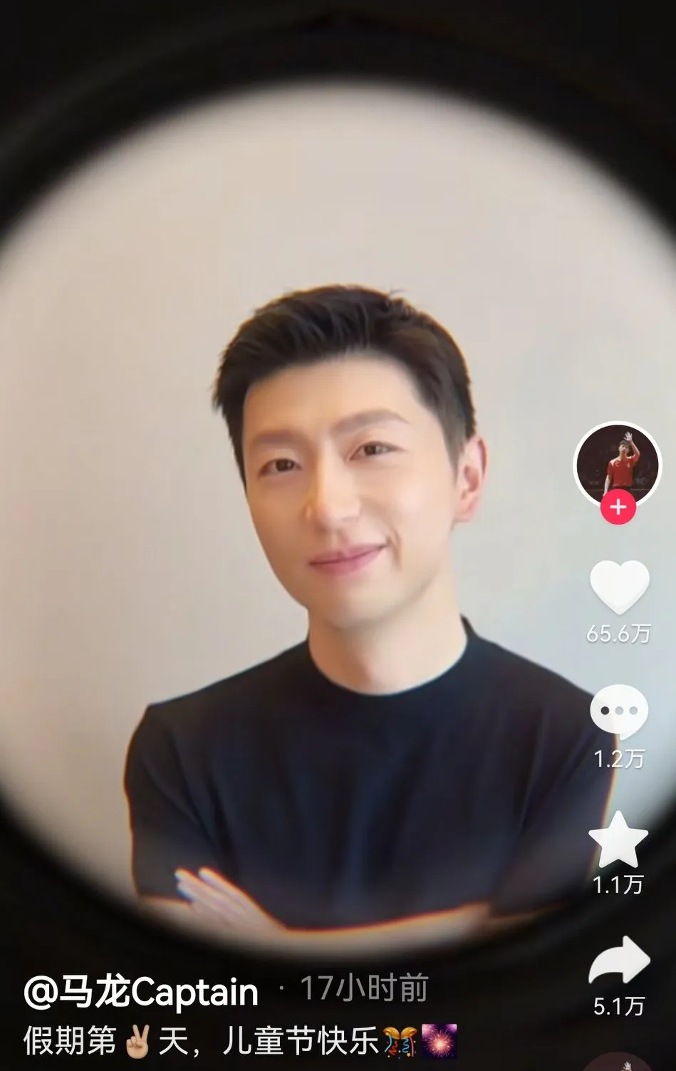 德国乒乓球队绝杀英国乒乓球队,马龙爆发神勇 德国乒乓球队绝杀英国乒乓球队,马龙爆发神勇