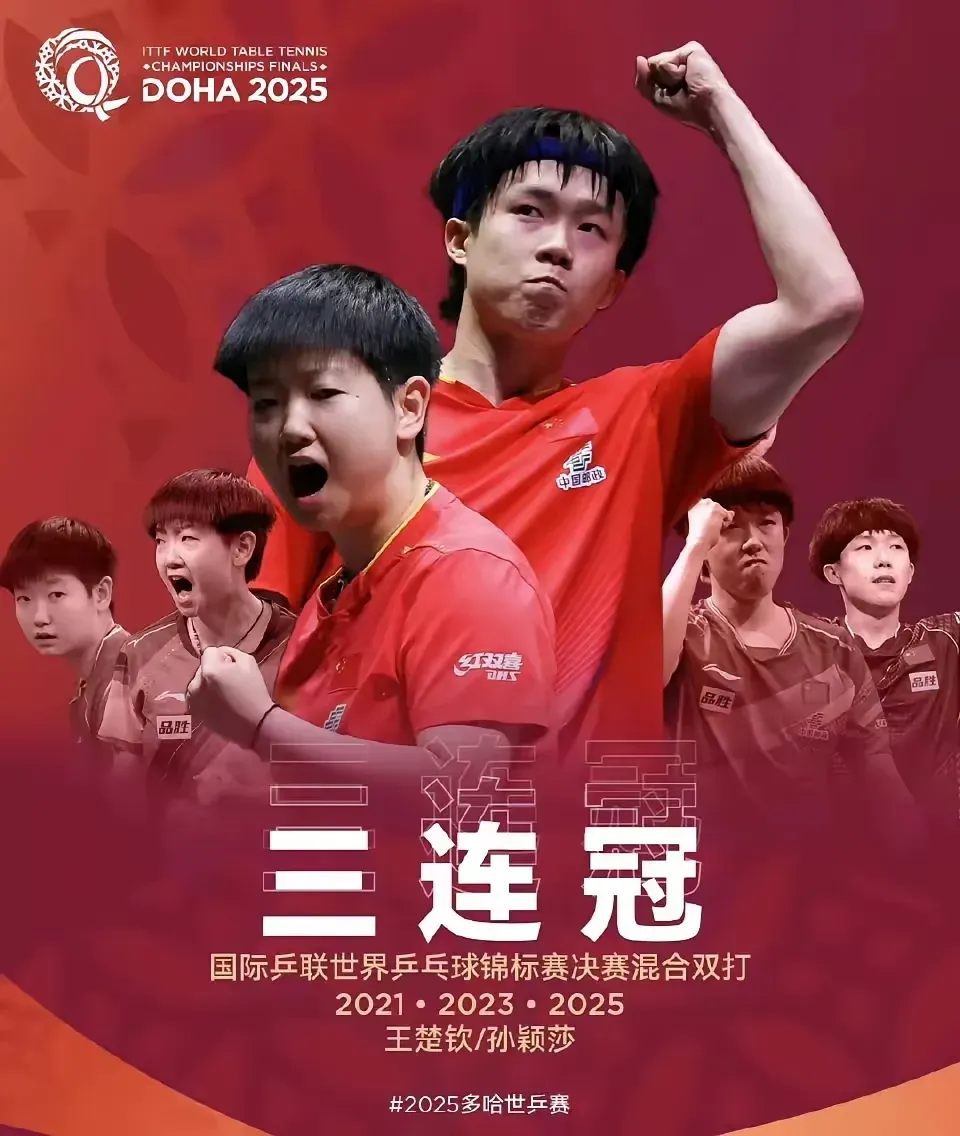 全力以赴的球员们将在这场风云战中较量