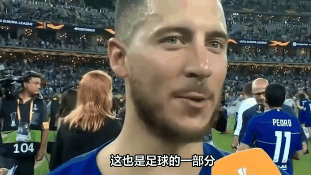 切尔西横扫瑞士，库尔图瓦统治全场