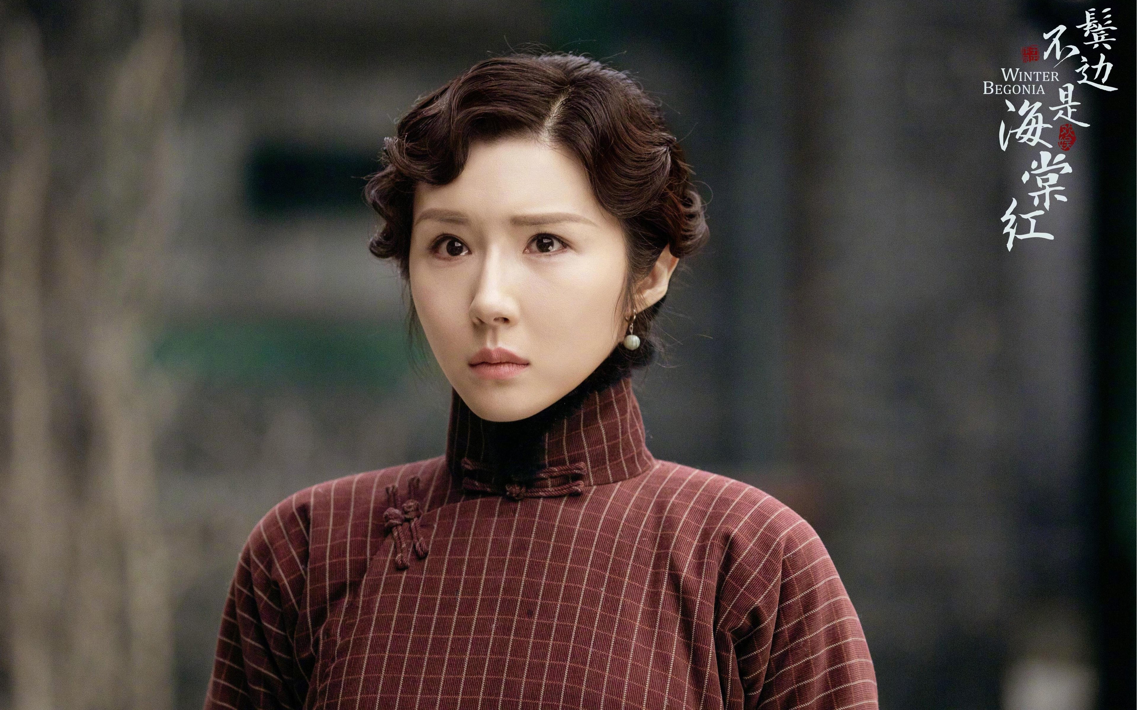 德罗赞一剑封喉定乾坤,凯尔特人坚韧收割掘金连胜神话